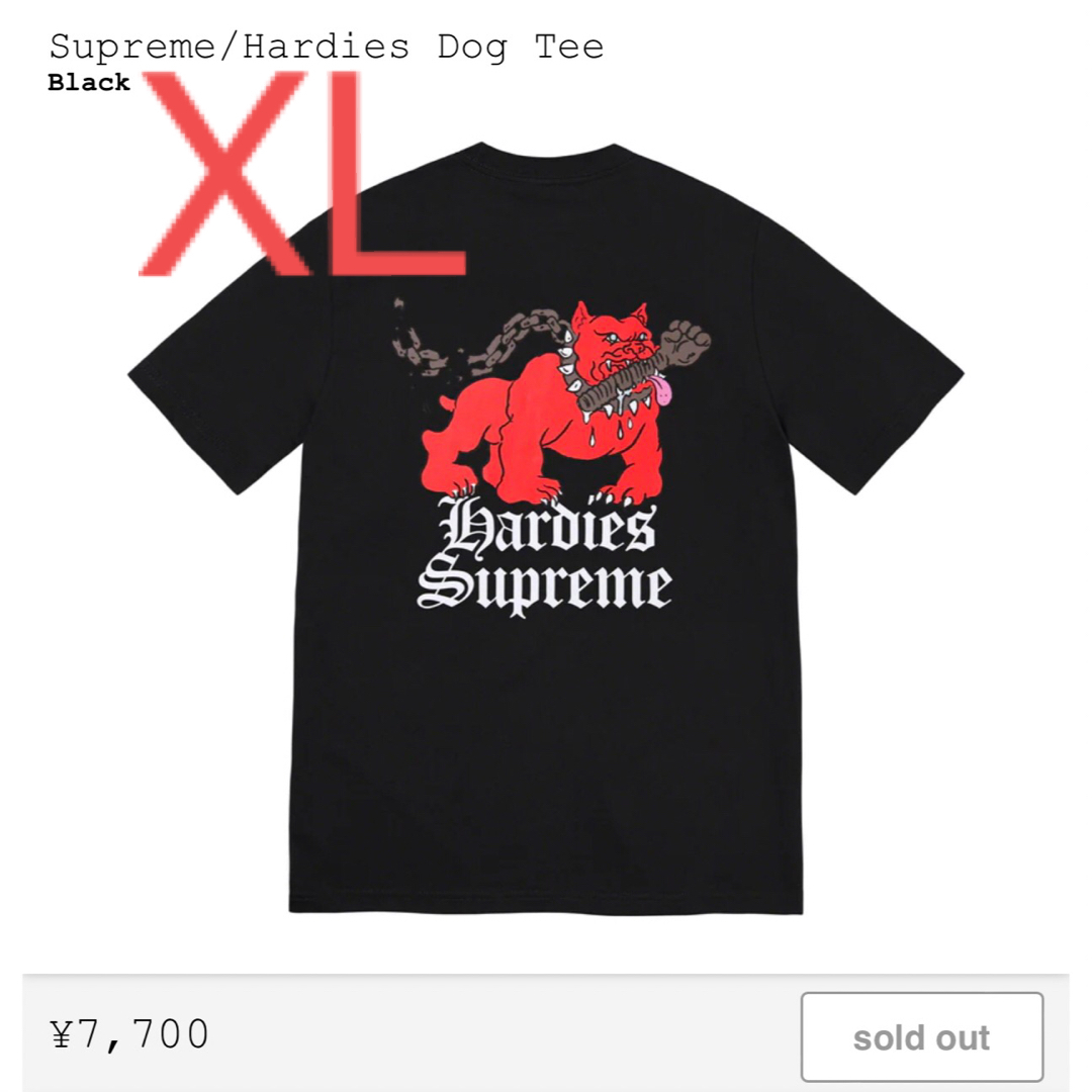 Supreme(シュプリーム)のsupreme Hardies Dog Tee ブラック XL 堀米悠斗 メンズのトップス(Tシャツ/カットソー(半袖/袖なし))の商品写真