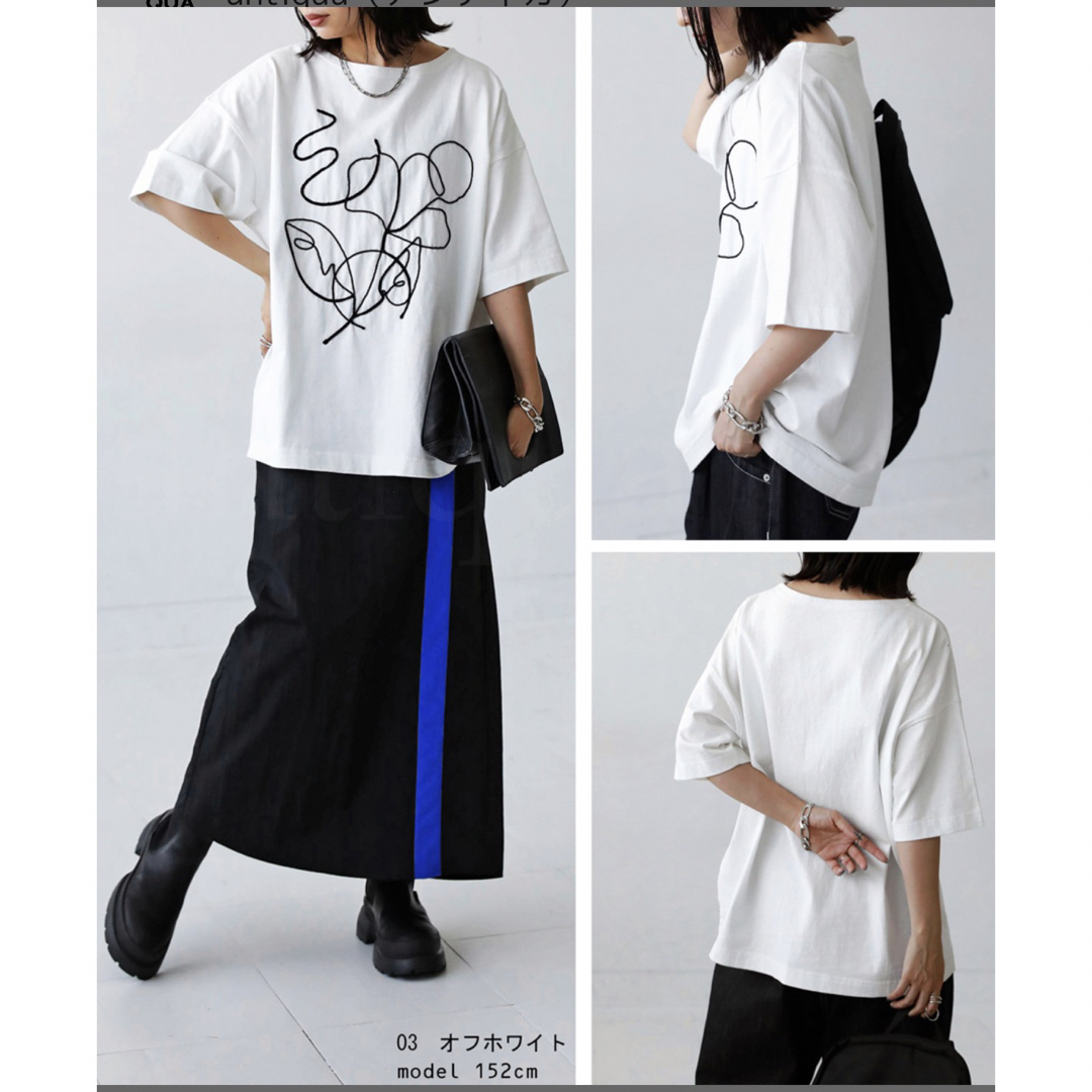 antiqua(アンティカ)の着1美品　antiqua ロープアートT白 メンズのトップス(Tシャツ/カットソー(半袖/袖なし))の商品写真