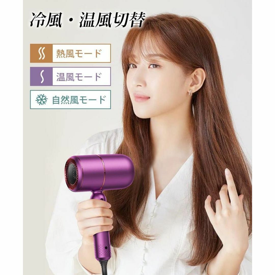 ♡大特価♡ヘアドライヤー ドライヤー ヘアサロン 大風量 - 健康