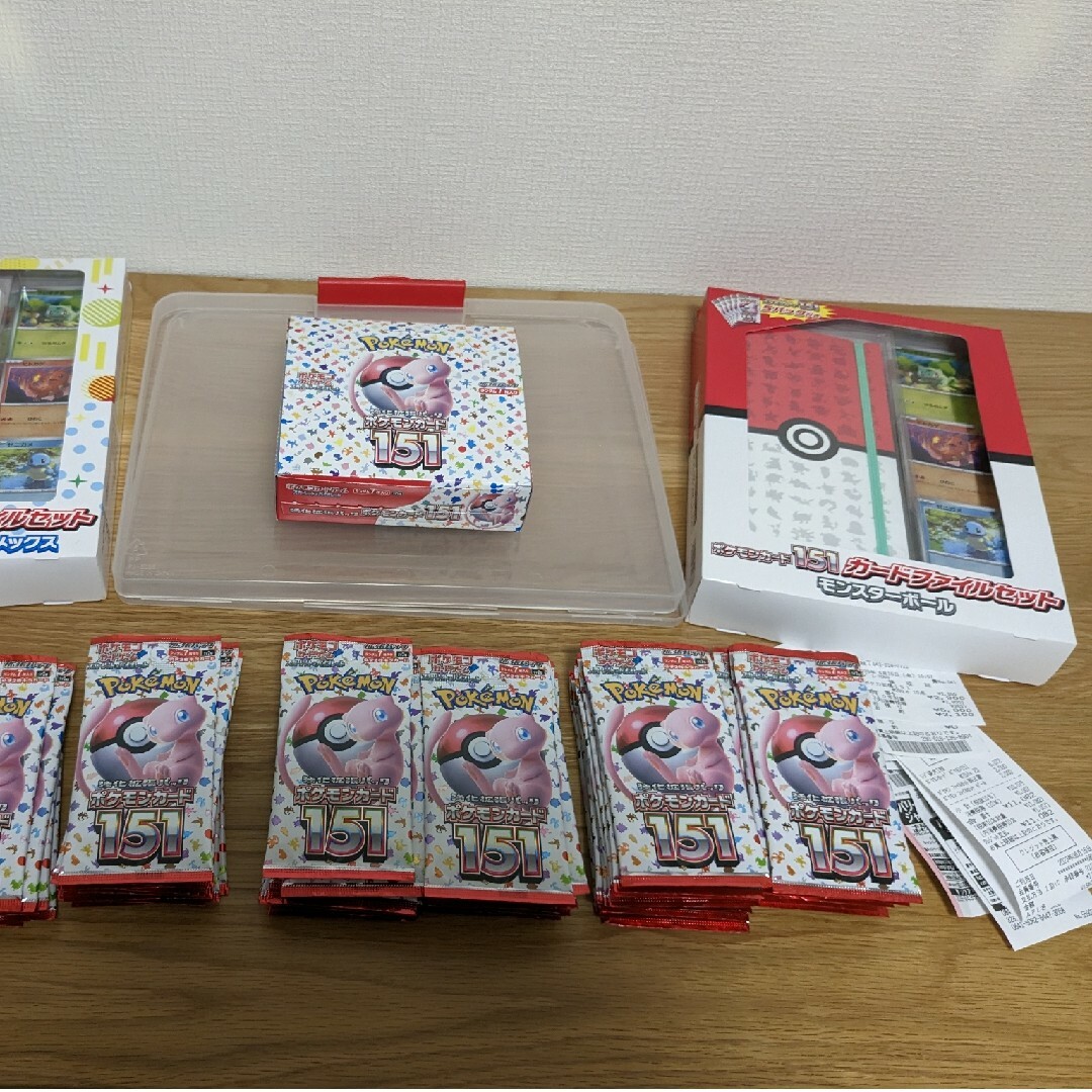 【ワンオーナー】ポケモンカード　151 拡張パック　BOX　ファイル　セット