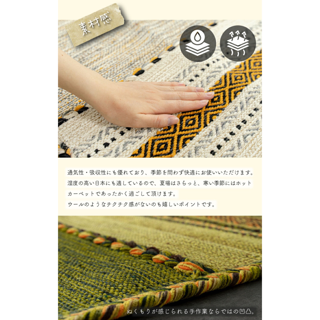 インドコットン 手織り ラグ 200×200 | www.jurnaluljuridic.md