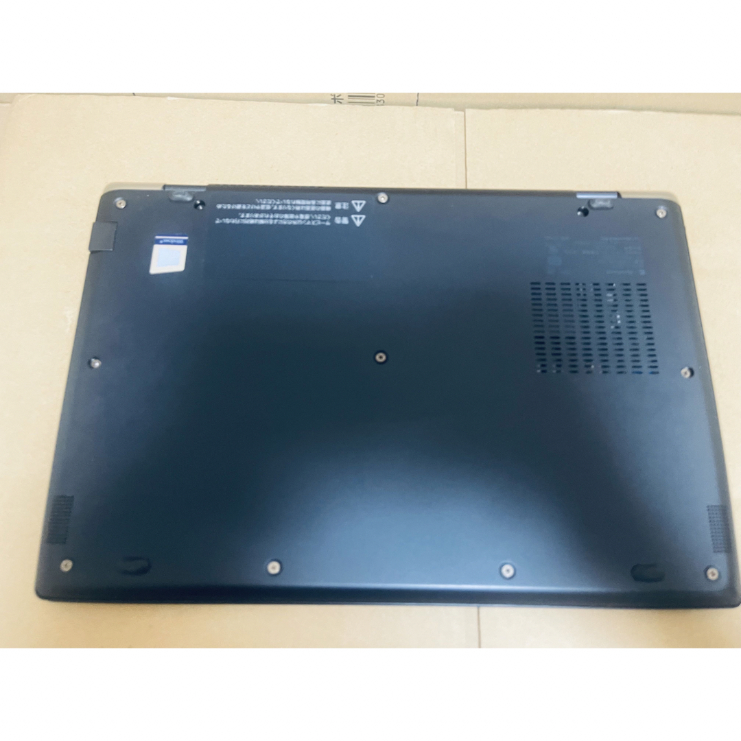 完成品 Dynabook G83/M ( H ) 美品 2019年モデル - crumiller.com