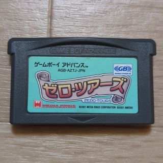 ゲームボーイアドバンス(ゲームボーイアドバンス)のゲームボーイアドバンス　ゼロ•ツアーズ(携帯用ゲームソフト)