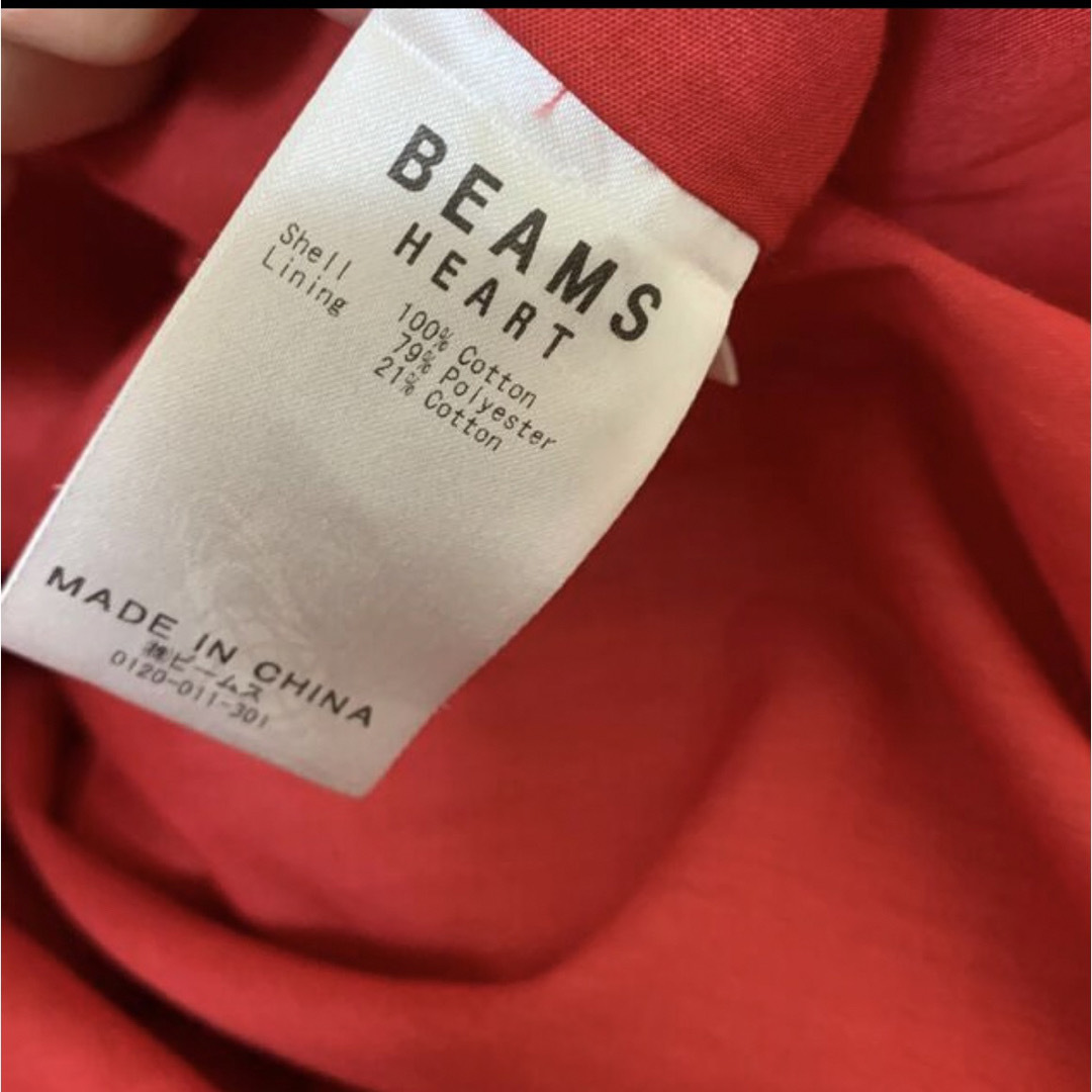 BEAMS(ビームス)の【最安値❗️】BEAMS HEART/バックリボンノースリーブワンピース レディースのワンピース(ロングワンピース/マキシワンピース)の商品写真