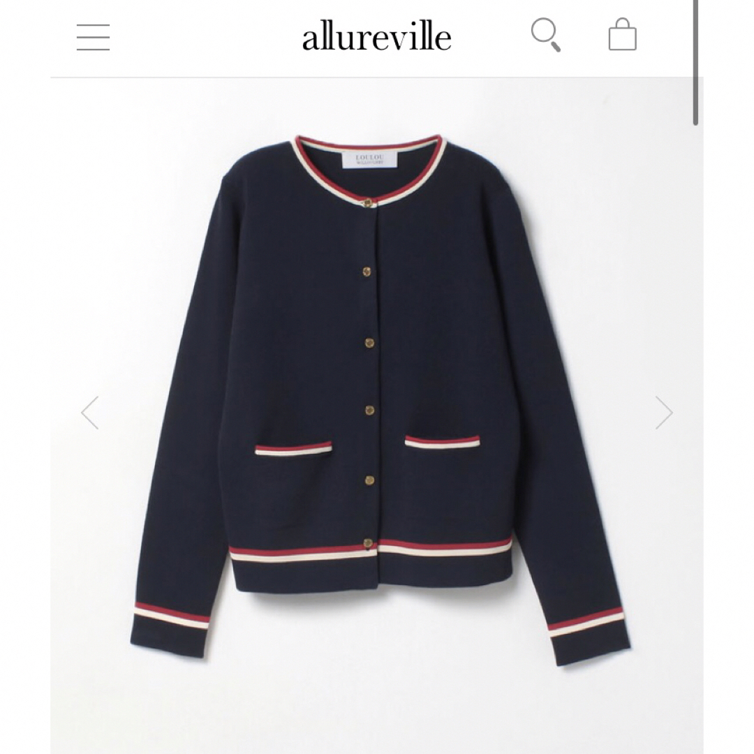 アルアバイル ルルウィルビー トリコカラーカーディガン-levercoffee.com