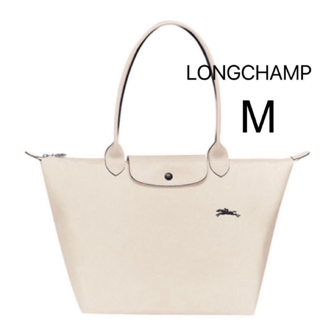 ロンシャン LONGCHAMP トートバッグ　 M LOGO馬刺繍