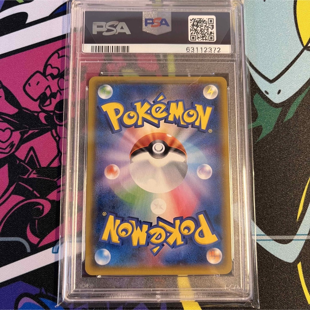 ポケモン - ポケモンカード イーブイ&カビゴンGX プロモ PSA10の通販