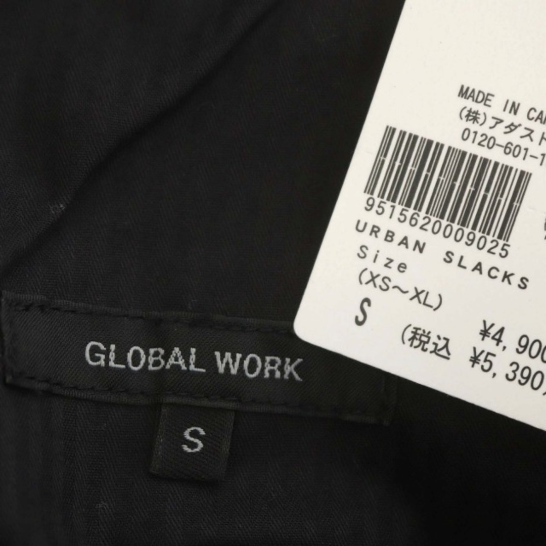 GLOBAL WORK(グローバルワーク)のグローバルワーク URBAN SLACKS アーバンスラックス パンツ メンズのパンツ(スラックス)の商品写真