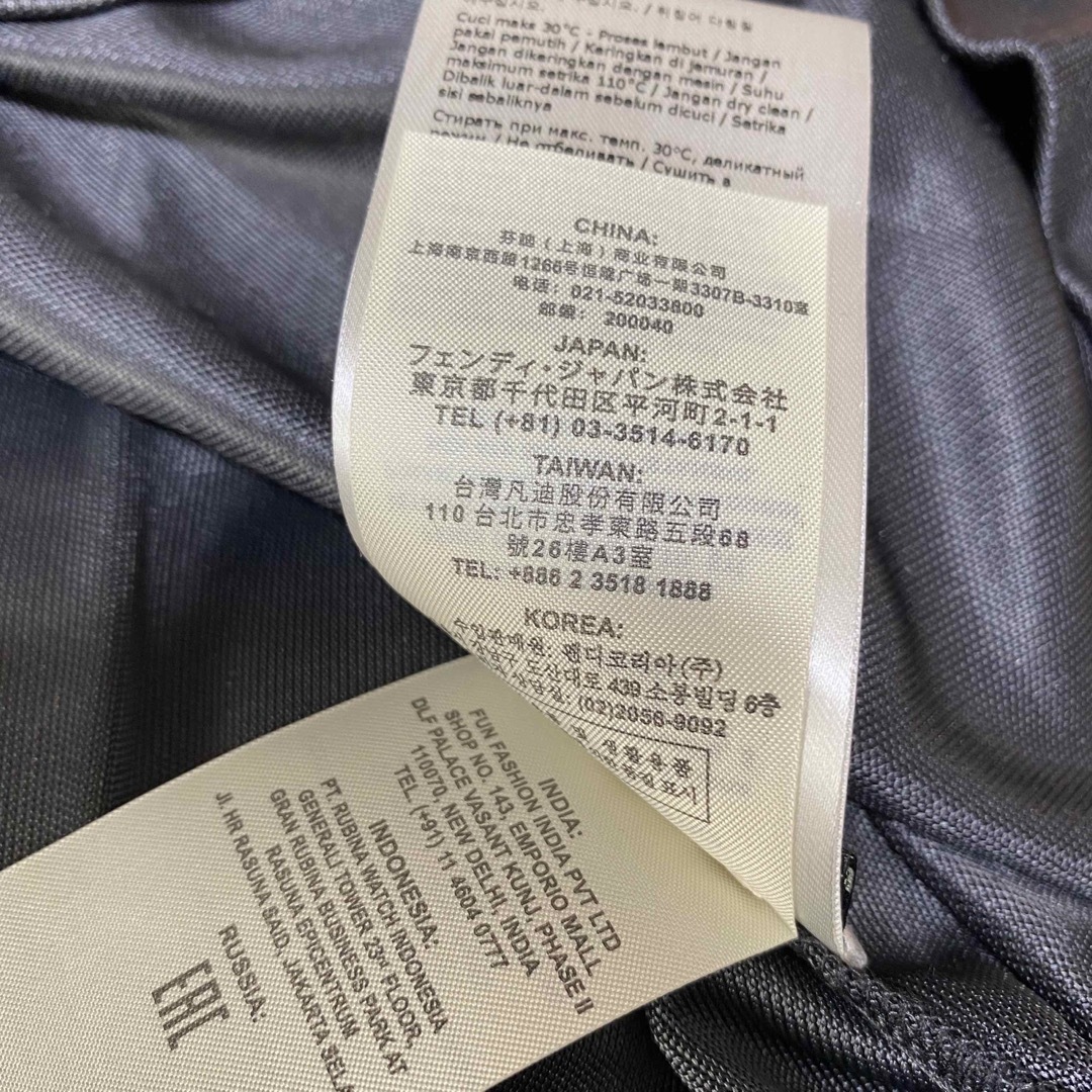 FENDI(フェンディ)の新品本物 正規品 FENDI フェンディ メンズ Tシャツ ロゴ FF メンズのトップス(Tシャツ/カットソー(半袖/袖なし))の商品写真