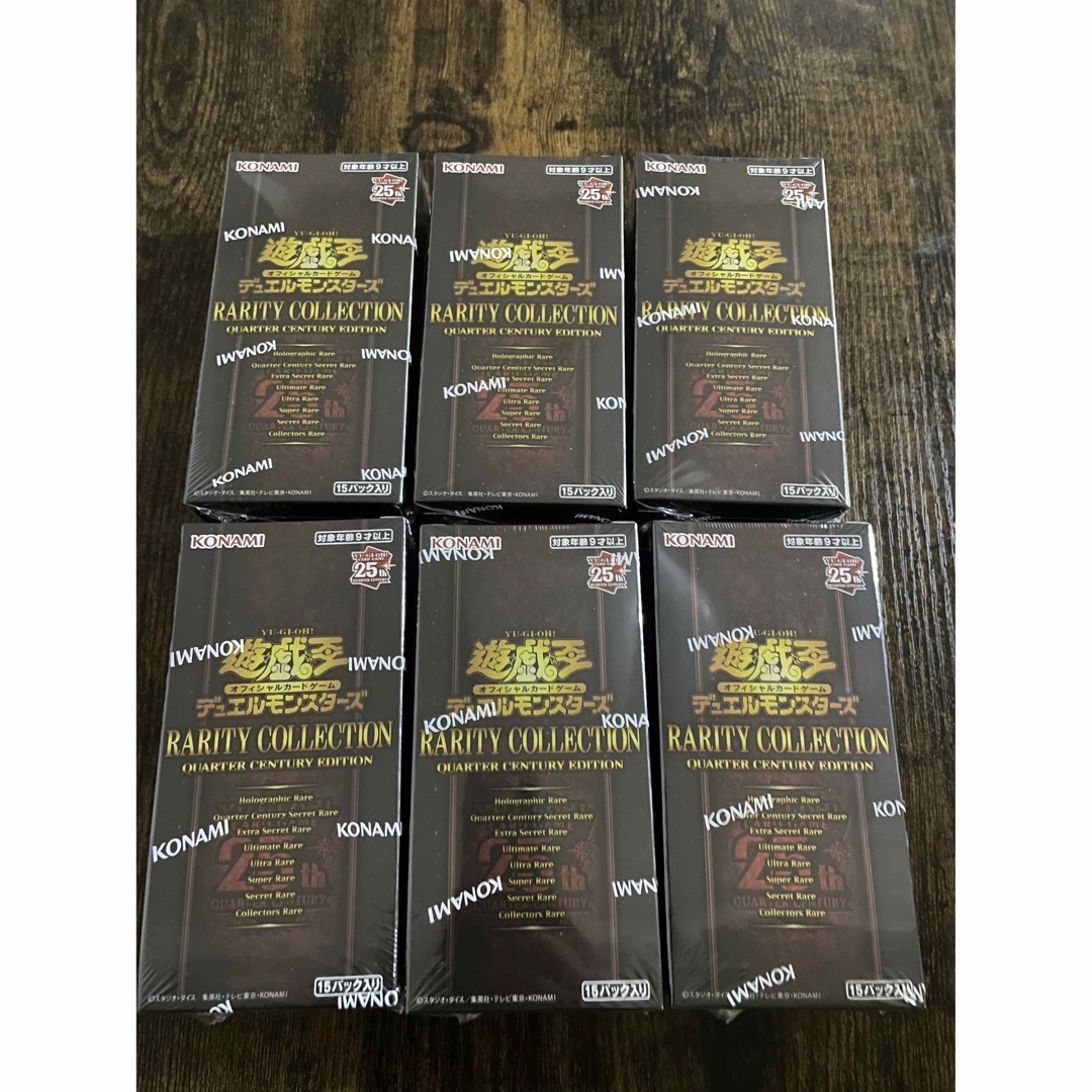 遊戯王 レアリティコレクション レアコレ 2023 25th 6BOXトレーディングカード