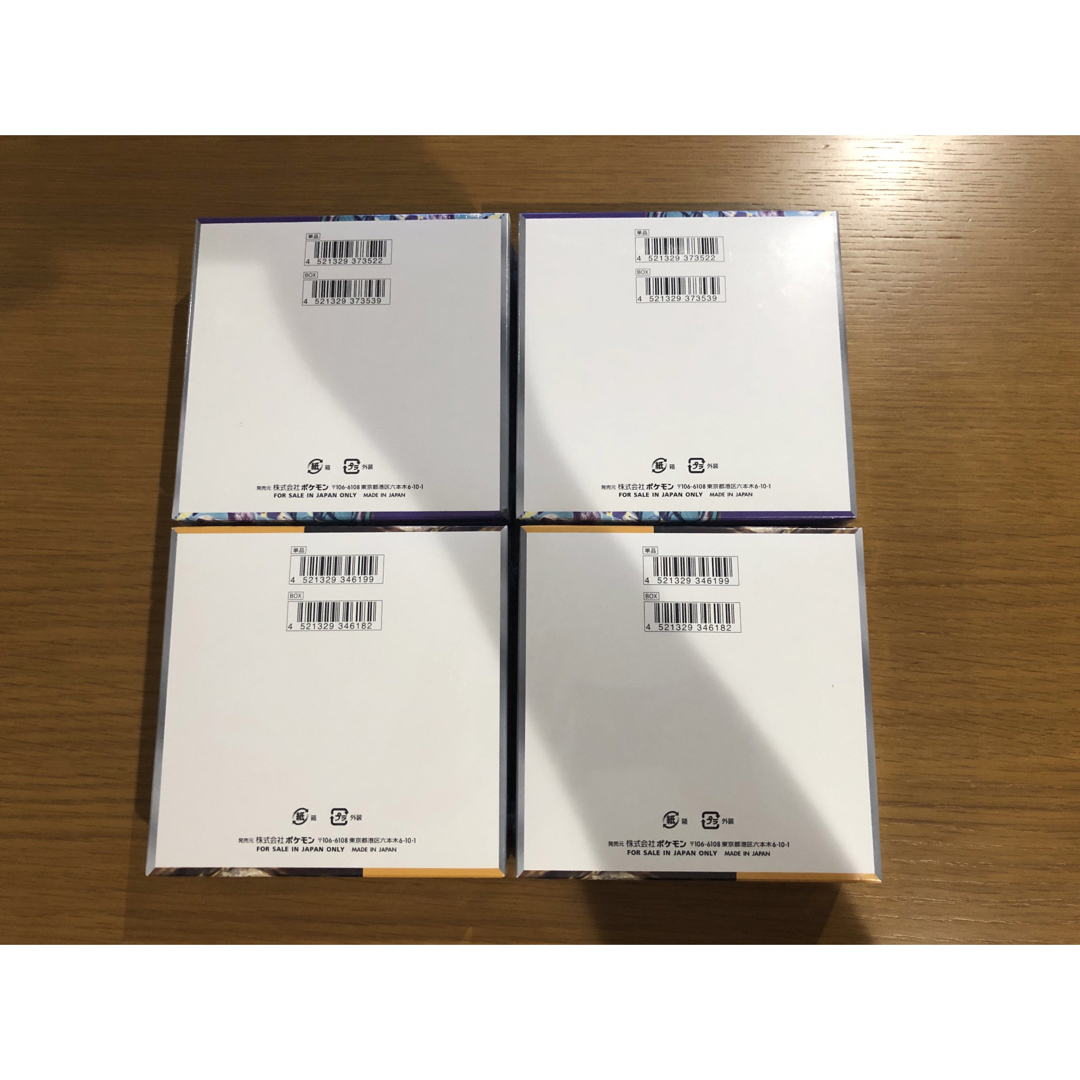ポケモンカード バイオレットex 2box クレイバースト 2box Box ポケモンカード バイオレットex 2box クレイバースト 2box Box
