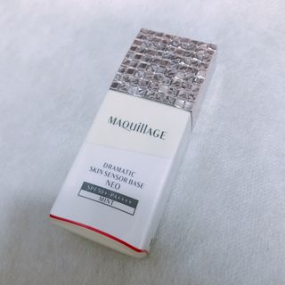 マキアージュ(MAQuillAGE)のマキアージュ  ドラマティックスキンセンサーベース NEO  ミント(化粧下地)