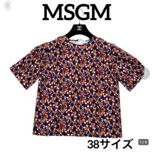 【新品】MSGM 小花柄 異素材 ドッキング ワンピース チュニック ブラック