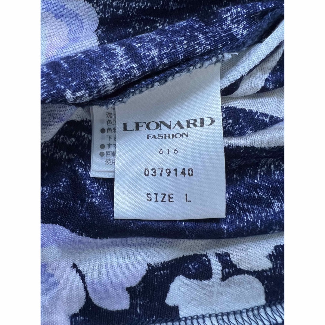 りーぬの商品一覧LEONARD レオナール 花柄 コットン　半袖カットソー　トップス