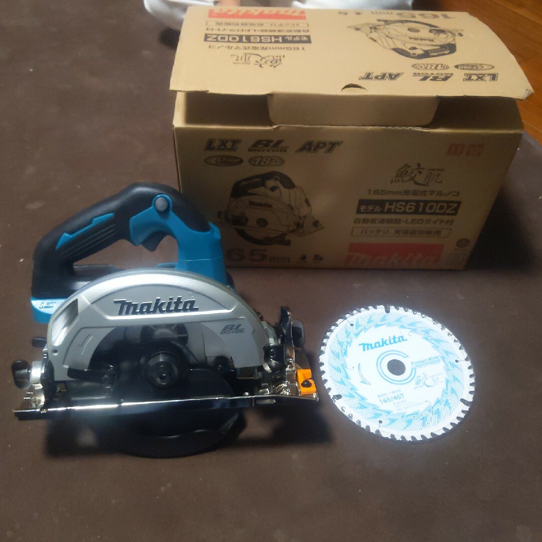 マキタ☆makita 18Ｖ165mm 充電式丸ノコ　HS610DZ 本体のみ