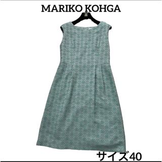 マリココウガ(Mariko Kohga)の大きいサイズ MARIKO KOHGA Fil Dore 刺繍ドレス(ミディアムドレス)