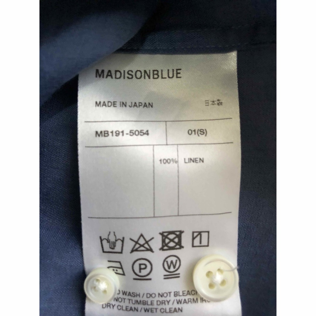 MADISONBLUE(マディソンブルー)のMADISON BLUE ⭐️マディソンブルーmadame マダム リネンシャツ レディースのトップス(シャツ/ブラウス(長袖/七分))の商品写真