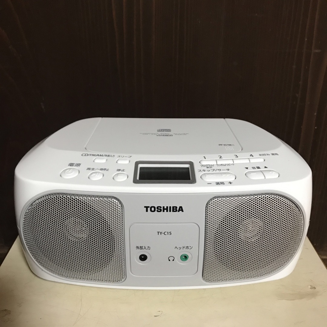 東芝(トウシバ)の東芝 CDラジオ TY-C15 S(1台) スマホ/家電/カメラのオーディオ機器(ラジオ)の商品写真
