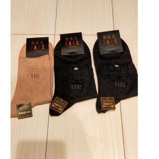 ダックス(DAKS)のレディース　DAKS　靴下　3足セット(ソックス)