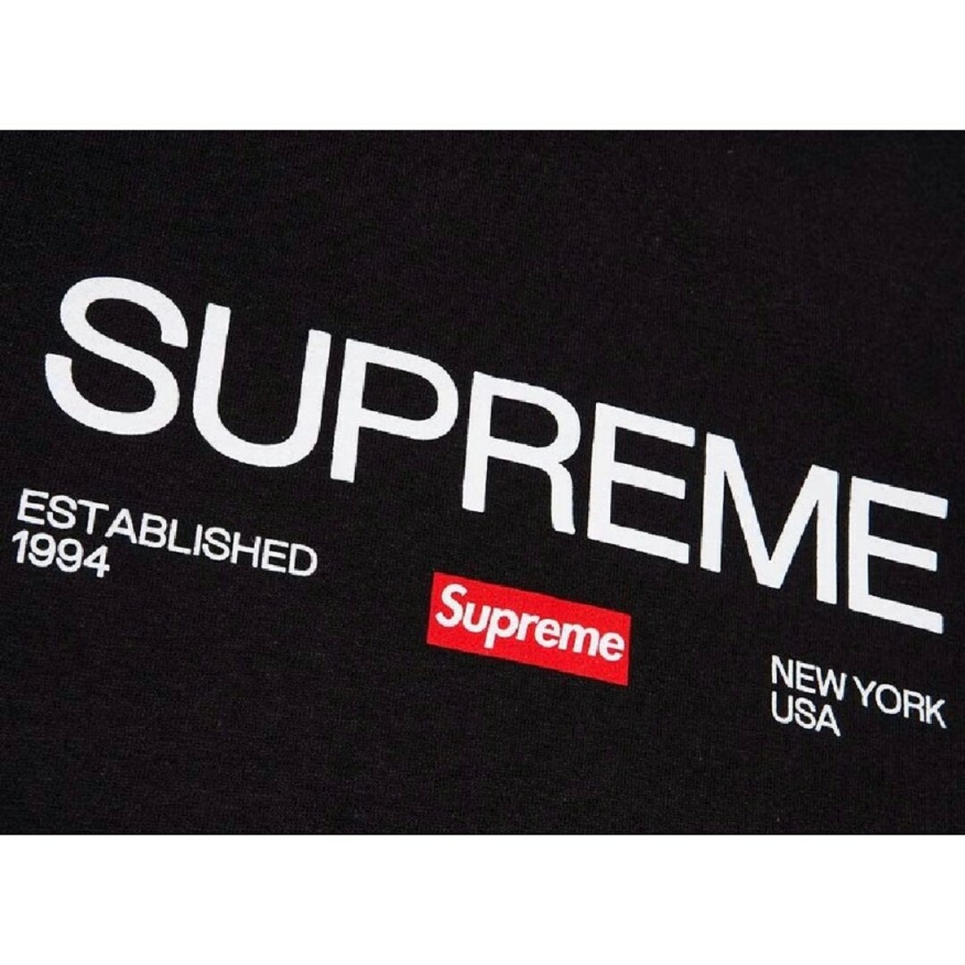 Supreme Est. 1994 Tee