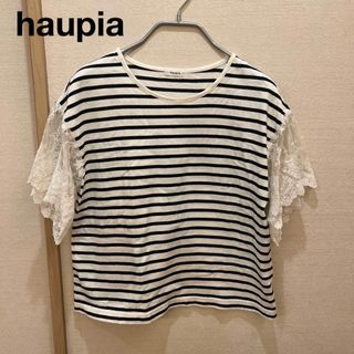 ハウピア(haupia)のhaupia ボーダー袖レースCS(カットソー(半袖/袖なし))