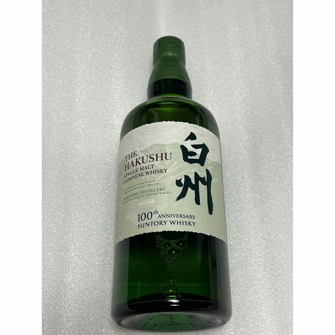 サントリー(サントリー)のサントリー ウイスキー 白州 700ml 1本 食品/飲料/酒の酒(ウイスキー)の商品写真