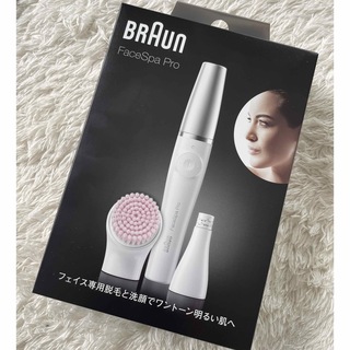 BRAUN - 【新品未開封】顔専用脱毛器 ブラウンフェイスプロ SE910の ...