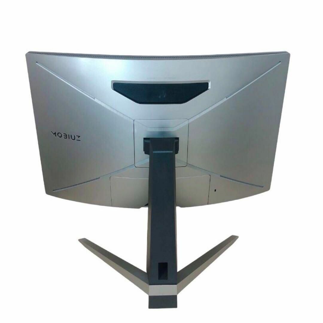 アウトレット BenQ MOBIUZ EX2710R 27インチ 湾曲ゲーミングモニター