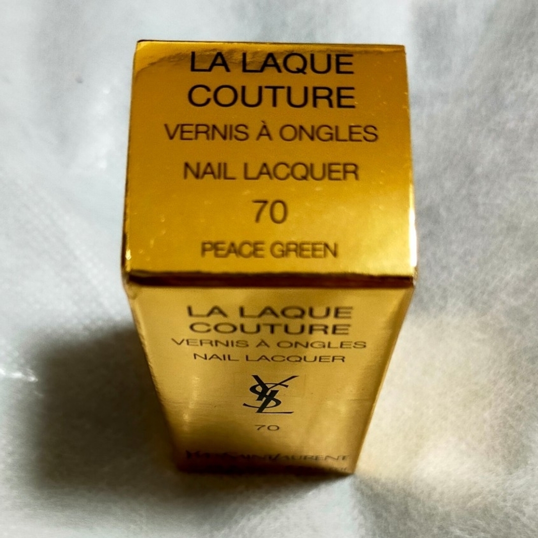 Yves Saint Laurent Beaute(イヴサンローランボーテ)のイヴサンローラン　ラ　ラッククチュール　70 PEACE GREEN コスメ/美容のネイル(マニキュア)の商品写真