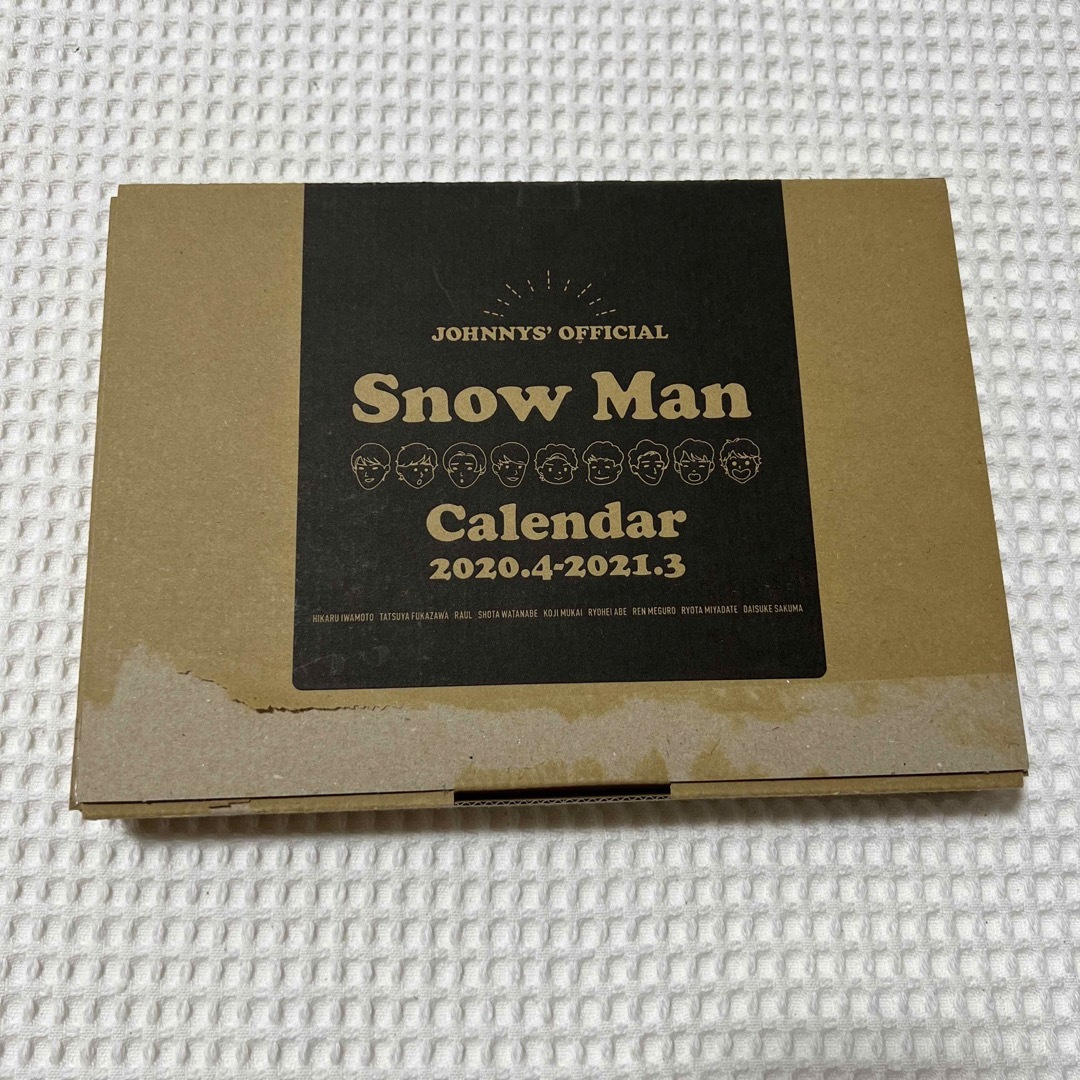 SnowMan カレンダー 2020.4-2021.3