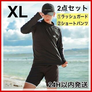 XL 水着 メンズ 上下セット ラッシュガード サーフパンツ フィットネス 新品(水着)