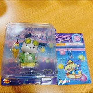 サンリオ(サンリオ)のサンリオ Happyくじ ナイトプール ポチャッコ ポムポムプリン(キャラクターグッズ)