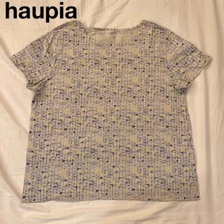 ハウピア(haupia)のhaupia ノベルティTシャツ(Tシャツ(半袖/袖なし))