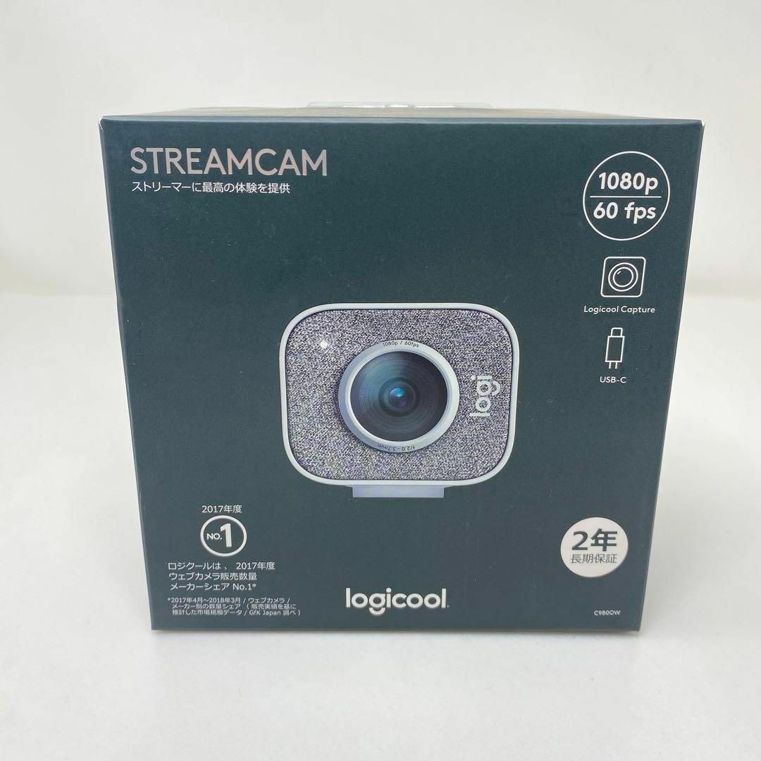 新春福袋 新品 Logicool StreamCam C980OW オフホワイト prisma.co.za