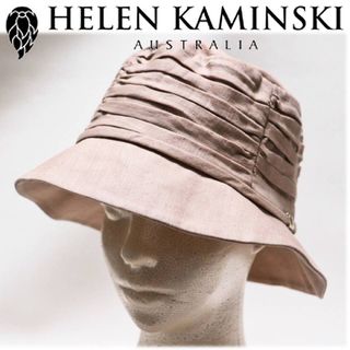 ヘレンカミンスキー(HELEN KAMINSKI)の《ヘレンカミンスキー》新品 イタリア製リネン バケットハット サイズ調整可能(ハット)