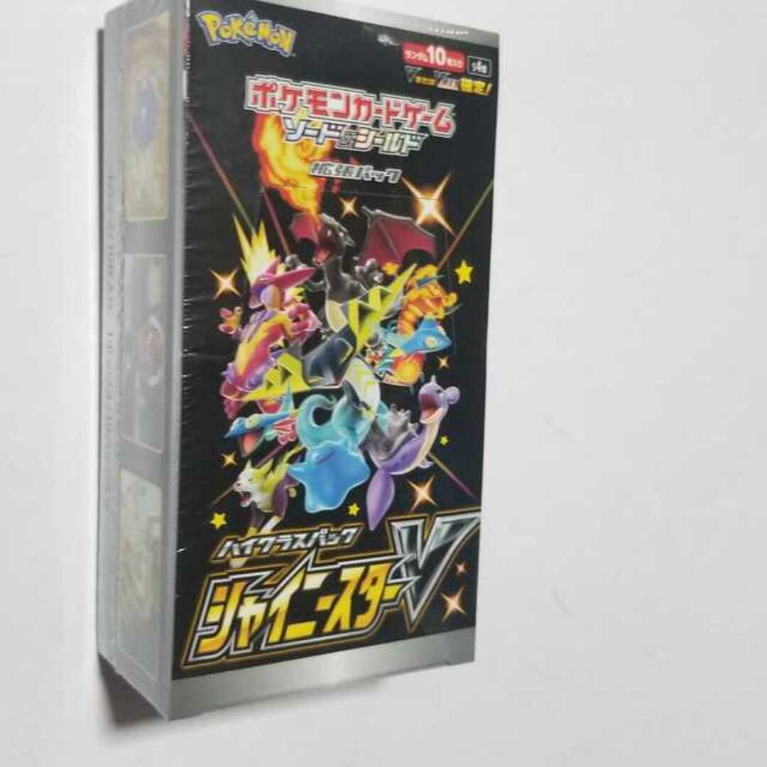 新品未開封品　ポケモンカード　シャイニースターV　1box