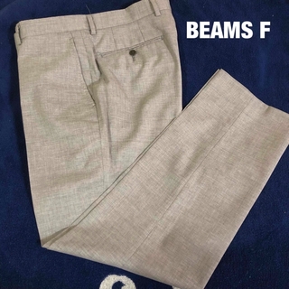 ビームスエフ(BEAMS F)のBEAMS F グレー　スラックス　夏用　スーツ(スラックス)