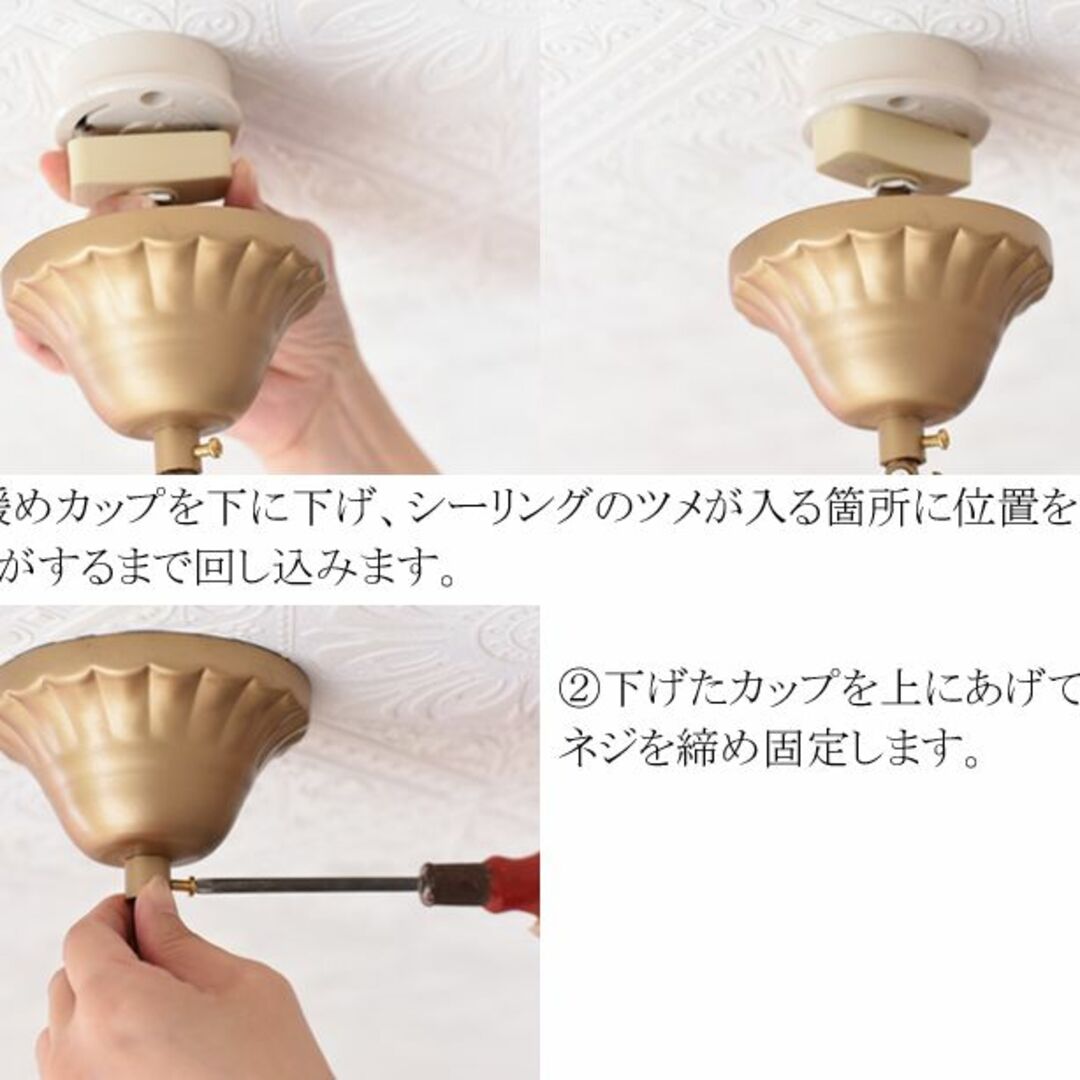 LED電球付き】シャンデリア プリンセスホワイト 8灯 姫系の通販 by