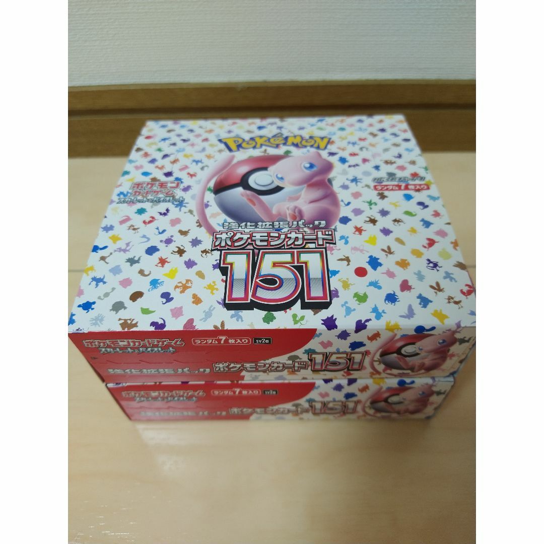 シュリンクなし 2box ポケモンカード151 ペリペリあり