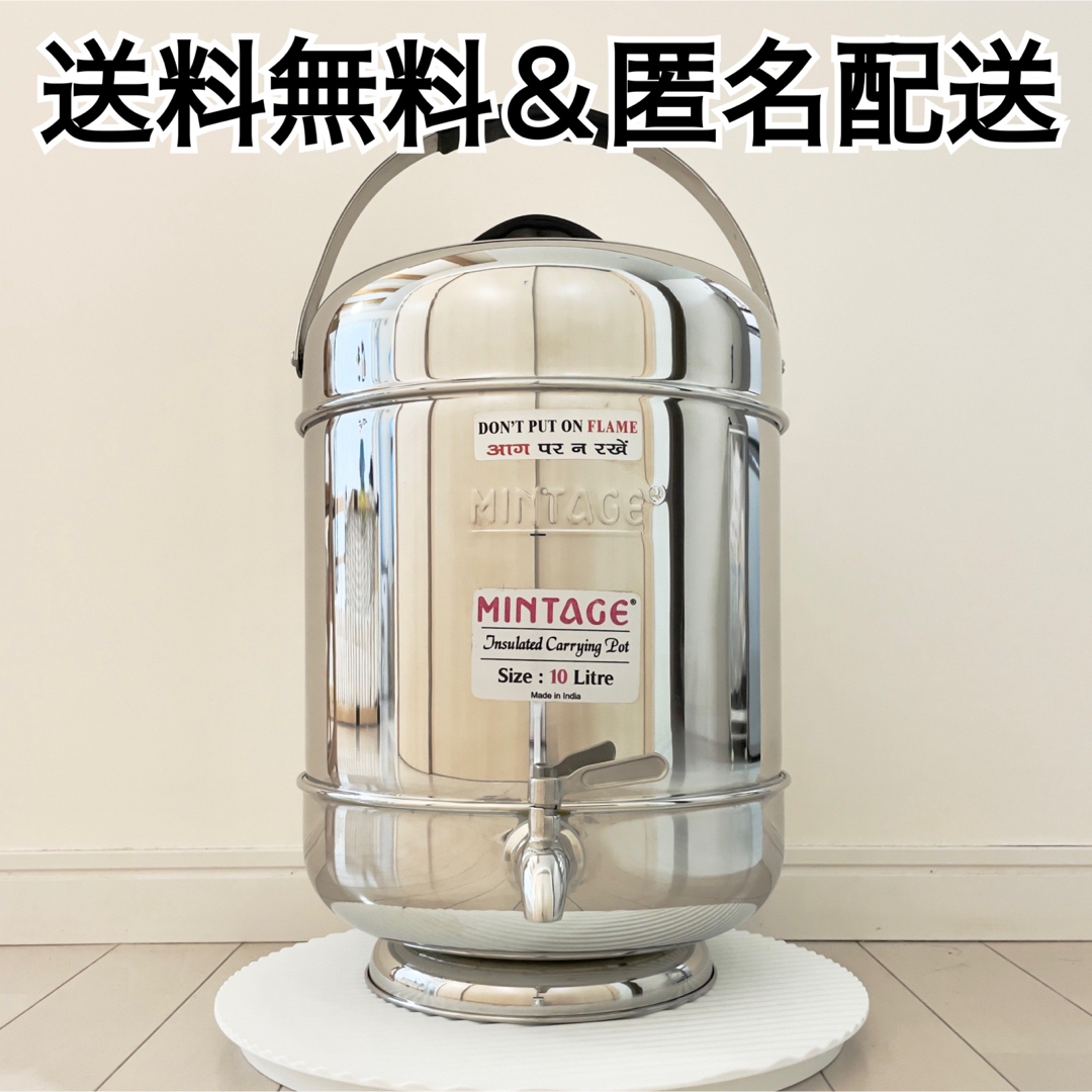 数量限定品! スポーツ/アウトドア 【極美品】MINTAGE ミンテージ ... 【色: エメラルド】LittleDayz Boutique ピクニックマット レ