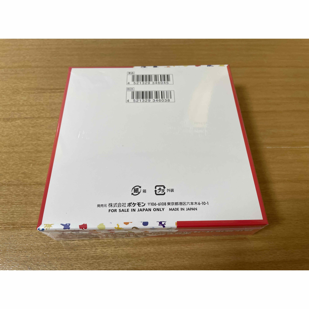 ポケモン - ポケモンカード 151 シュリンク付き 未開封 1BOX プレイ