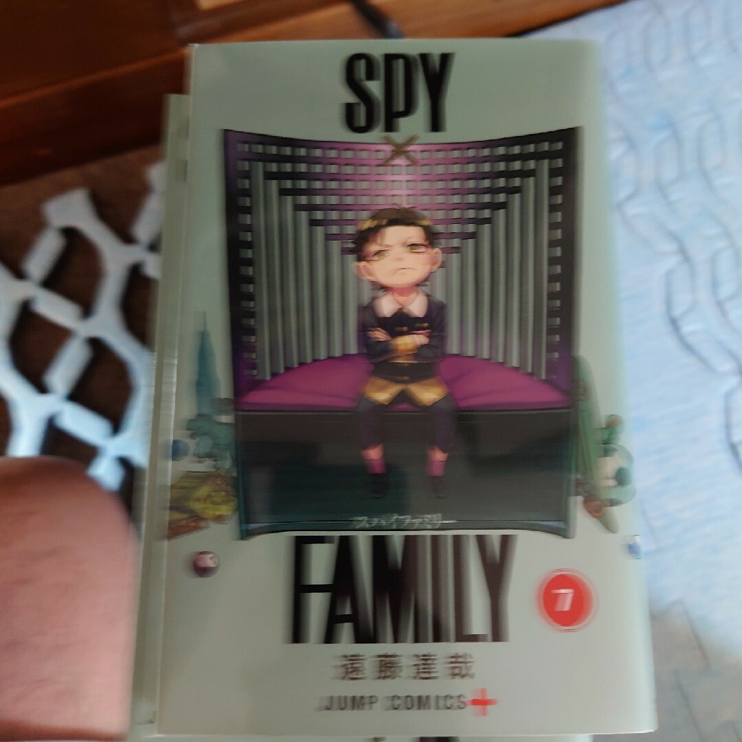 ＳＰＹ×ＦＡＭＩＬＹ ７