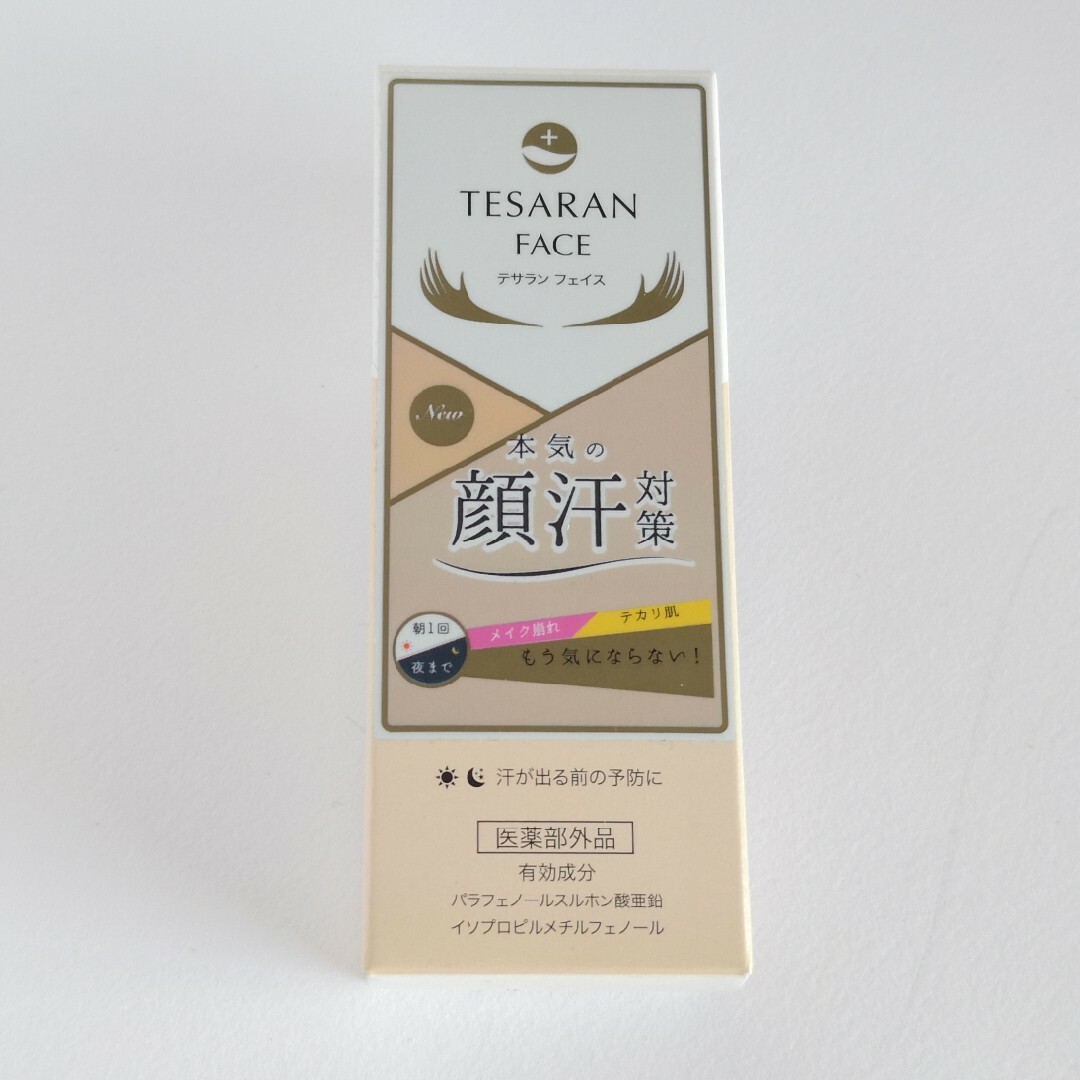 TESARAN FACE テサラン フェイス 制汗クリーム 35g