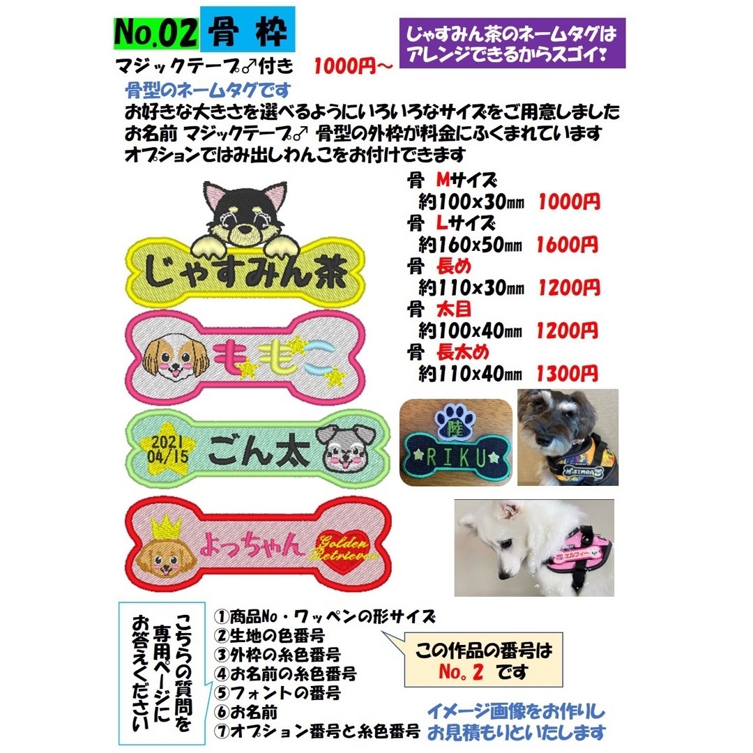 夏セール開催中 たみ様専用 購入枠 billard-akademie-nuertingen.de