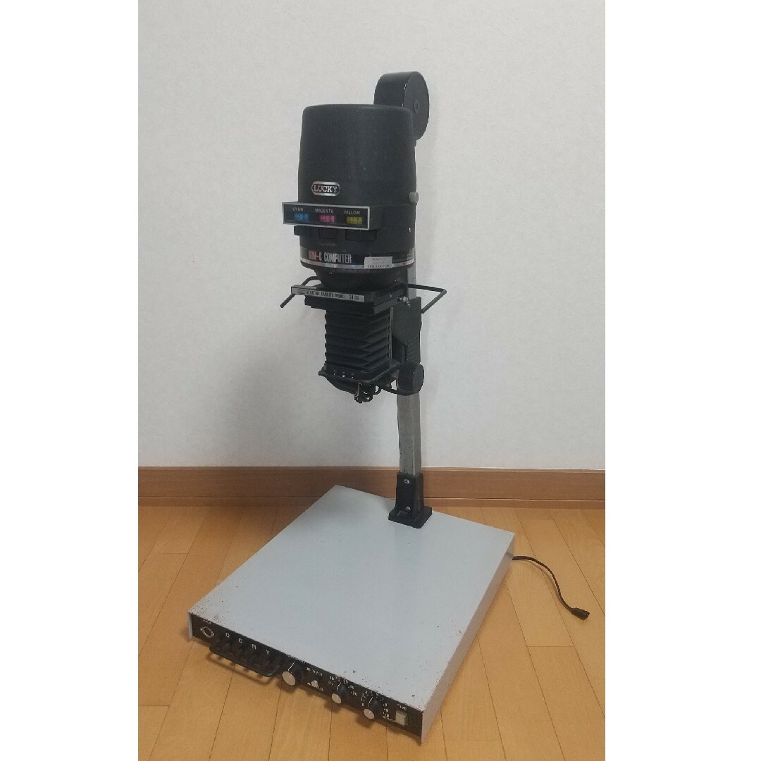 【希少】LUCKY カラー 引き伸ばし機 60M-C COMPUTER | フリマアプリ ラクマ 【希少】LUCKY カラー 引き伸ばし機 60M-C COMPUTER | フリマアプリ ラクマ