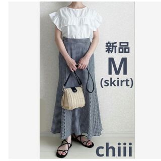 最終値下げ　新品　ch!iii マキシスカート　ch!iiiバッグ　チー