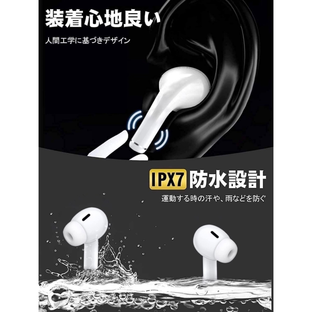 Bluetooth ワイヤレスイヤホン ノイズキャンセル スマホ/家電/カメラのオーディオ機器(ヘッドフォン/イヤフォン)の商品写真