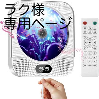 プレゼントの通販 200点以上（スマホ/家電/カメラ） | お得な新品