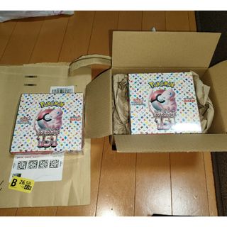 ポケモン(ポケモン)の2個セット ポケモンカードゲーム ポケモンカード151 box シュリンク付(Box/デッキ/パック)