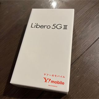 アンドロイド(ANDROID)のLibero 5G III 本体　Android(スマートフォン本体)